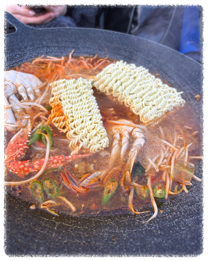 사운드클라스카