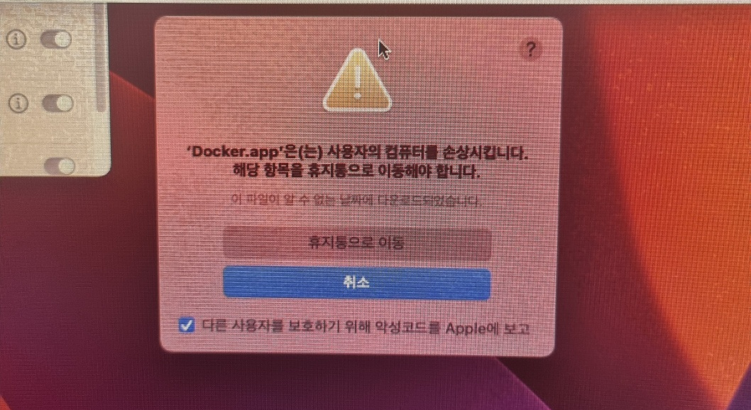 article thumbnail image