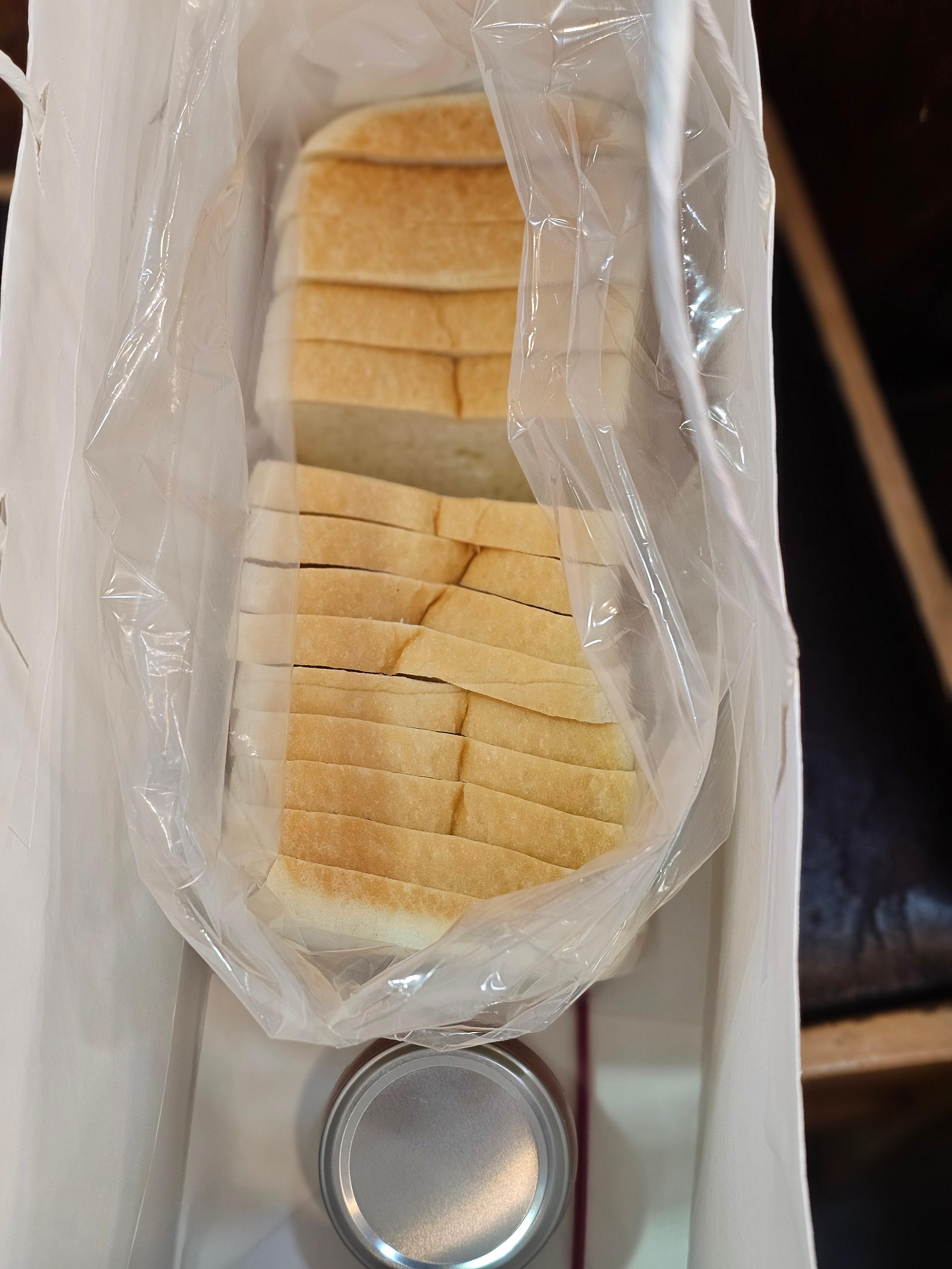 화이트리에 가양점 생식빵 구매 후기 