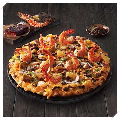 도미노피자 50% 할인쿠폰 받는방법