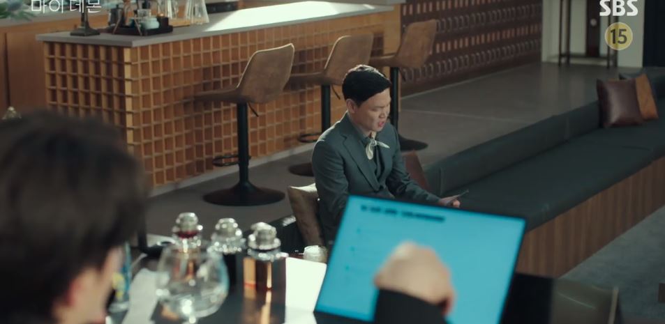마이데몬_2회