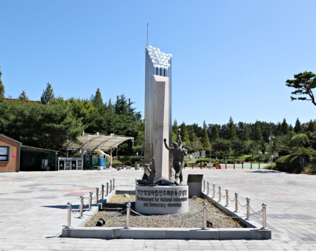 익산 가볼만한곳 베스트10