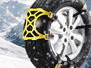 부분으로-나뉘어져있는-체인