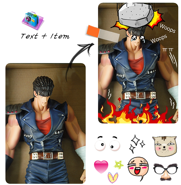 글자와 아이템 추가