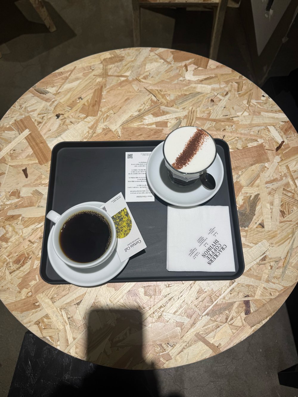 선정릉 크래커스 커피 디비전 커피