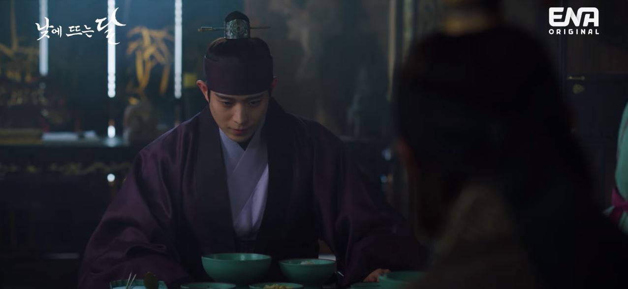 낮에뜨는달_4회