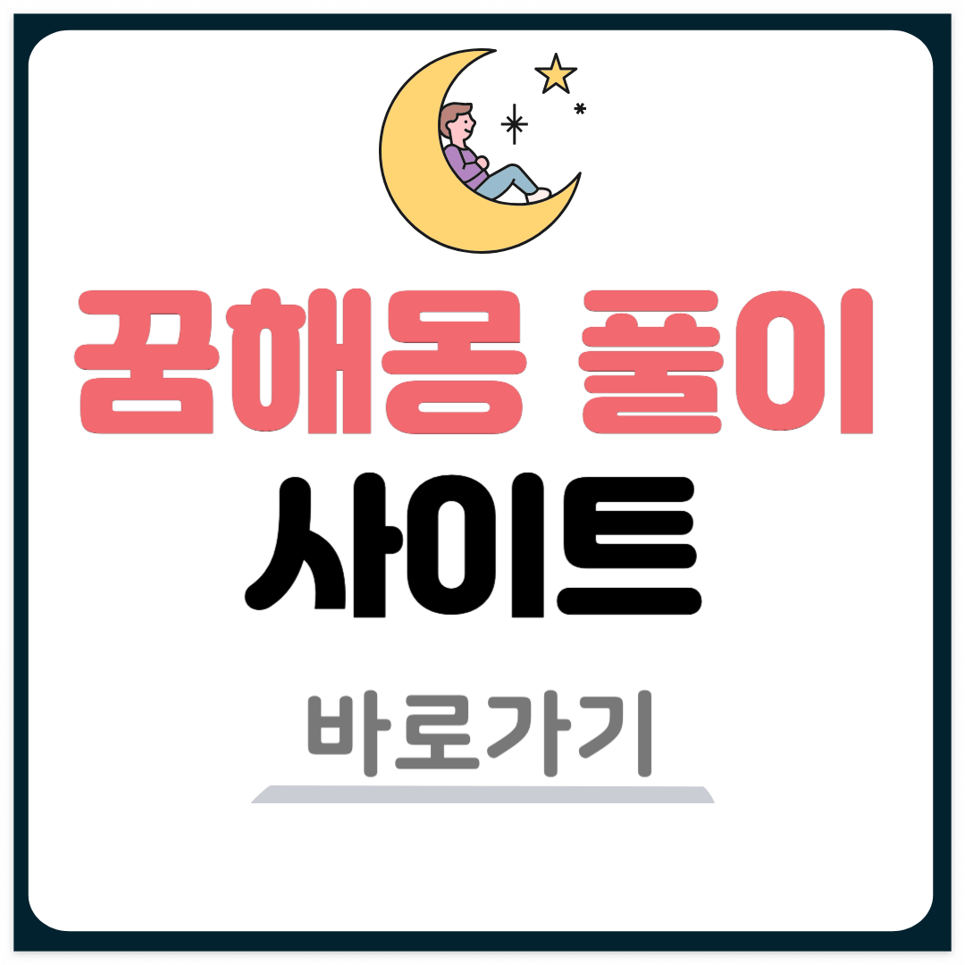 썸네일-입니다.
