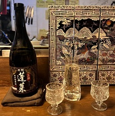 을지로보석