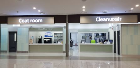 인천공항 혼잡도