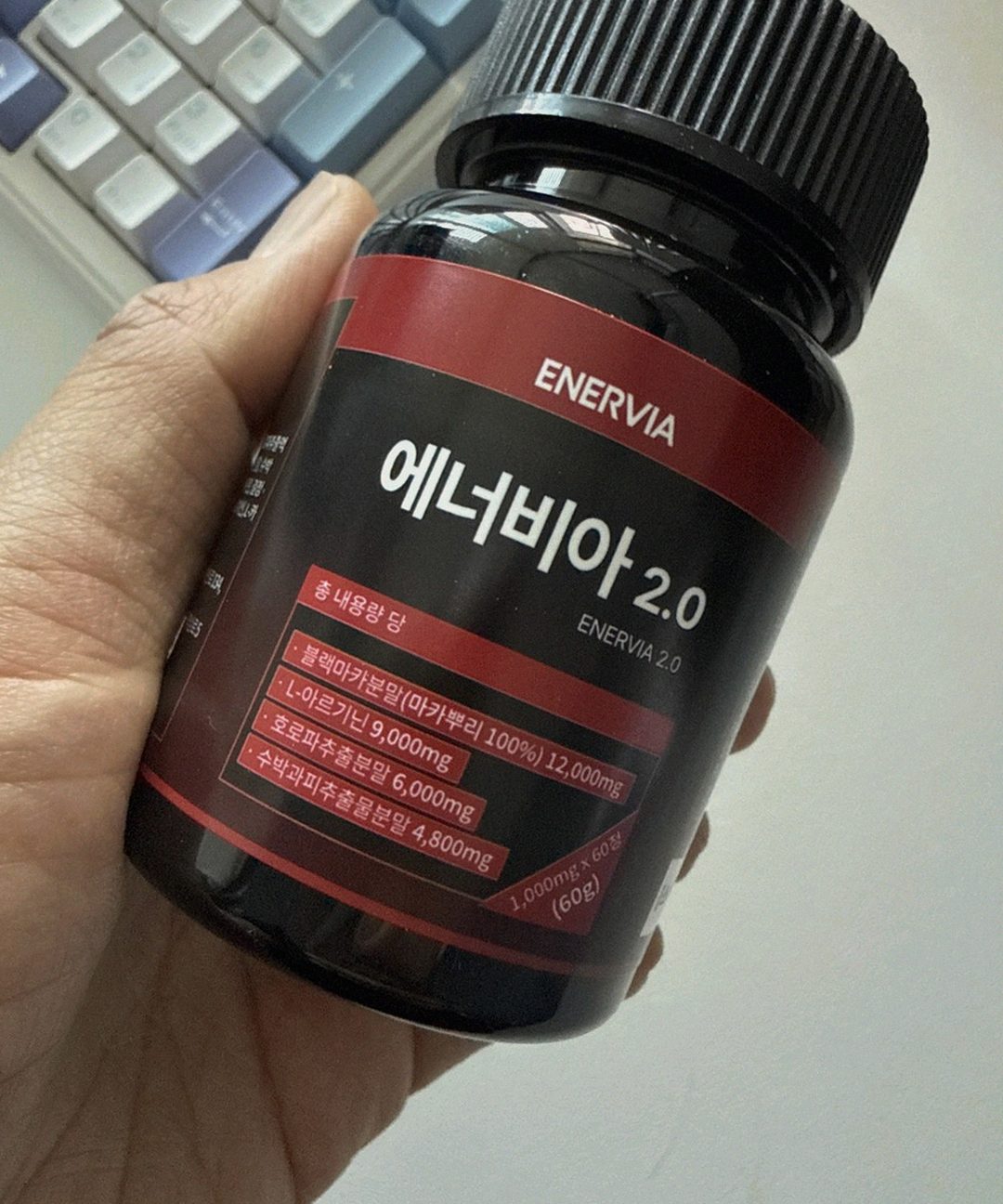 enervia tablets on palm showing size