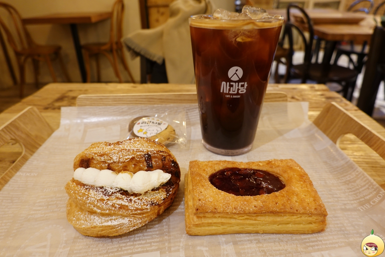 우유크림 사과파이와 사과 후렌치파이 그리고 아이스 아메리카노