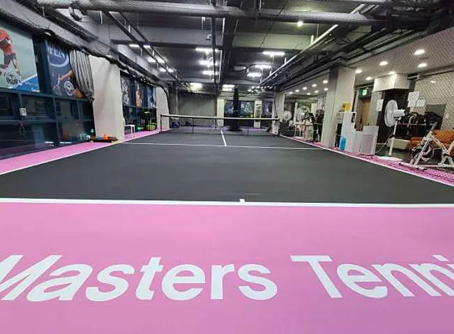마스터즈실내테니스장
