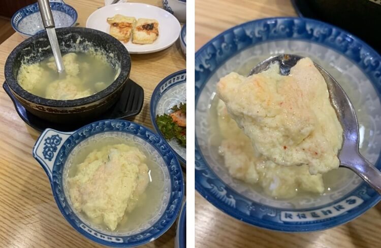 계란찜