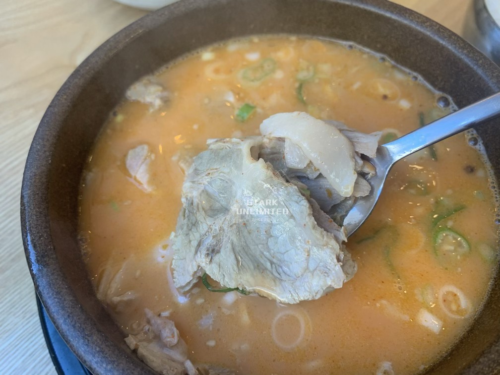 더진국- 얼큰국밥