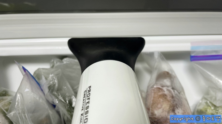 냉장고-스트랩-복원