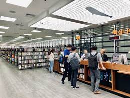 알라딘 중고서점