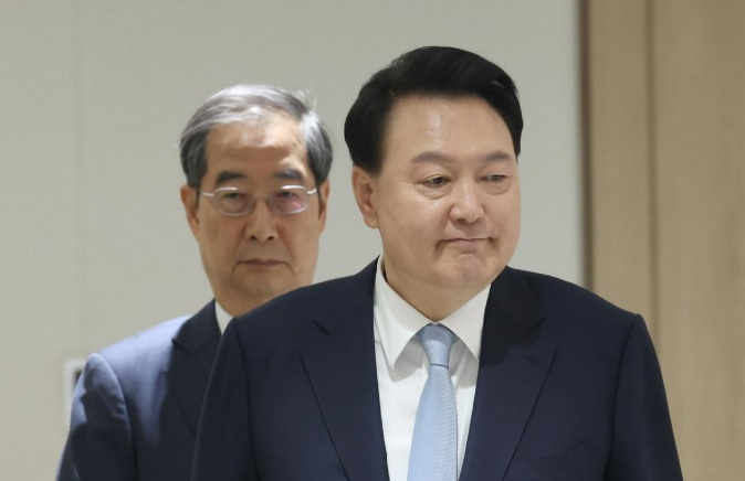 윤석열 구속영장