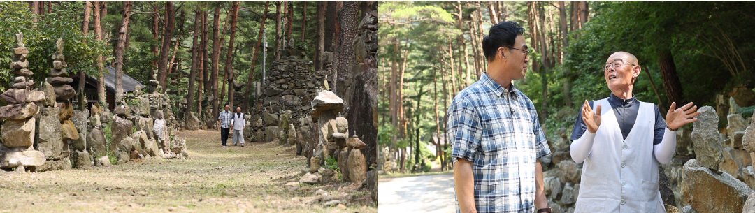 돌탑 사이로 난 수행의 길