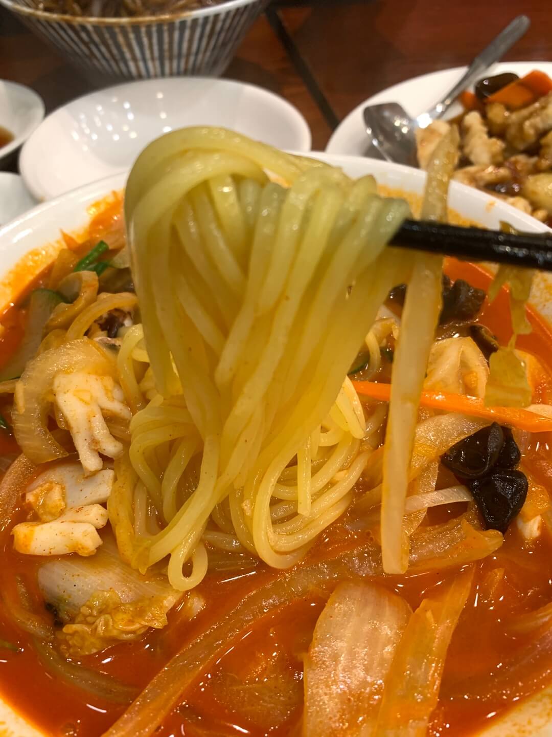 맛집