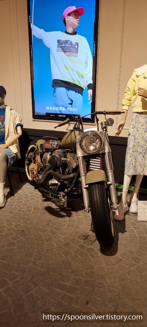 그랜드하얏트제주