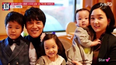 차태현 부인 아들 딸