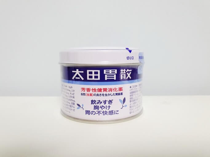 돈키호테 쇼핑 Best 9