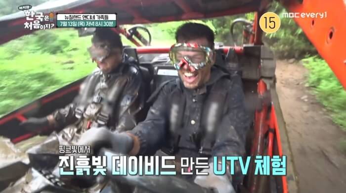 어서와-한국은-처음이지-제주도-UTV