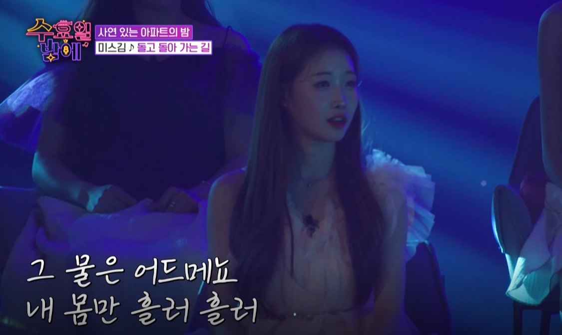 공연 일정부터 방청 후기까지 총정리