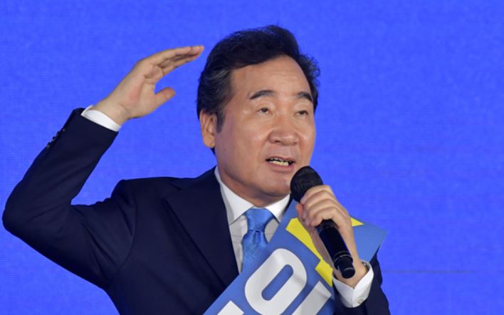 이낙연 후보