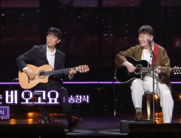 송창식 창밖에는 비오고요