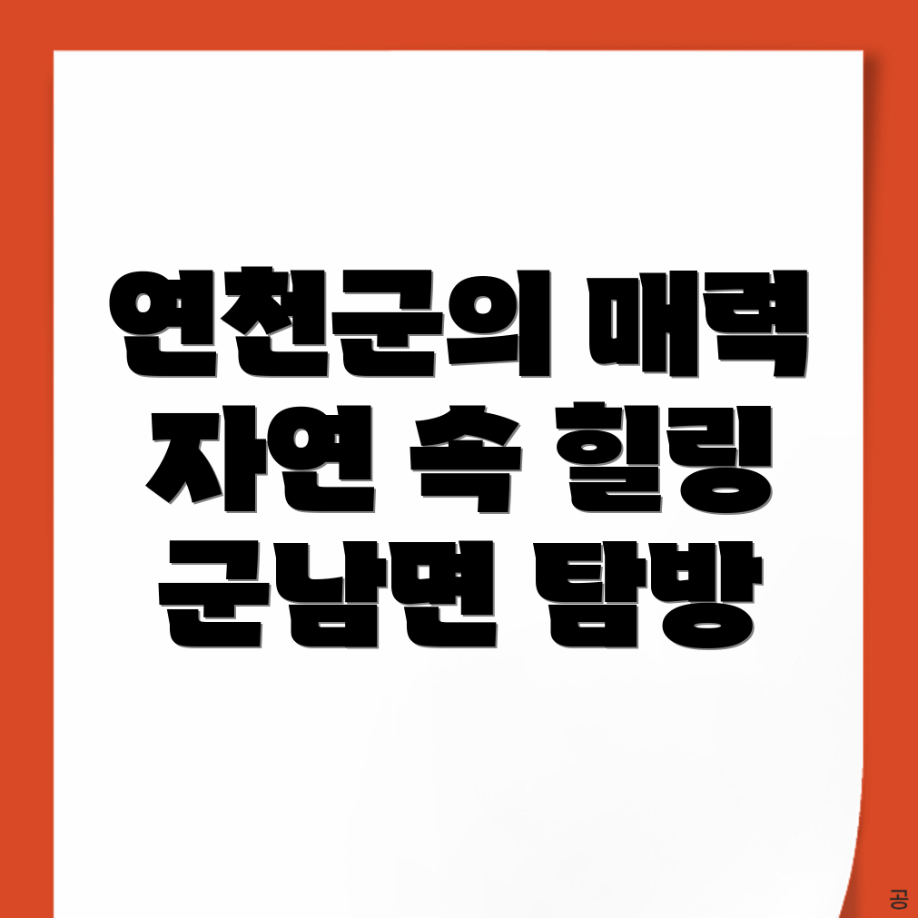 소자본 무점포 창업