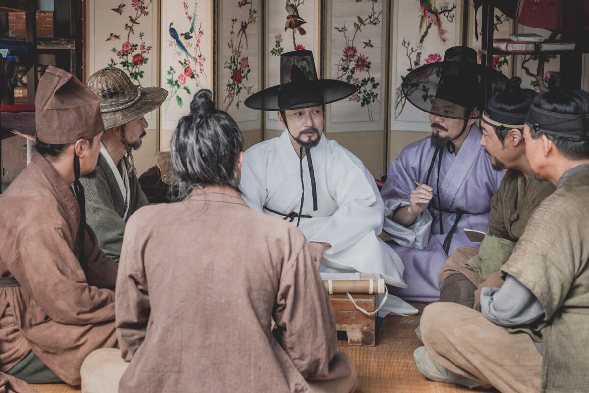 명당