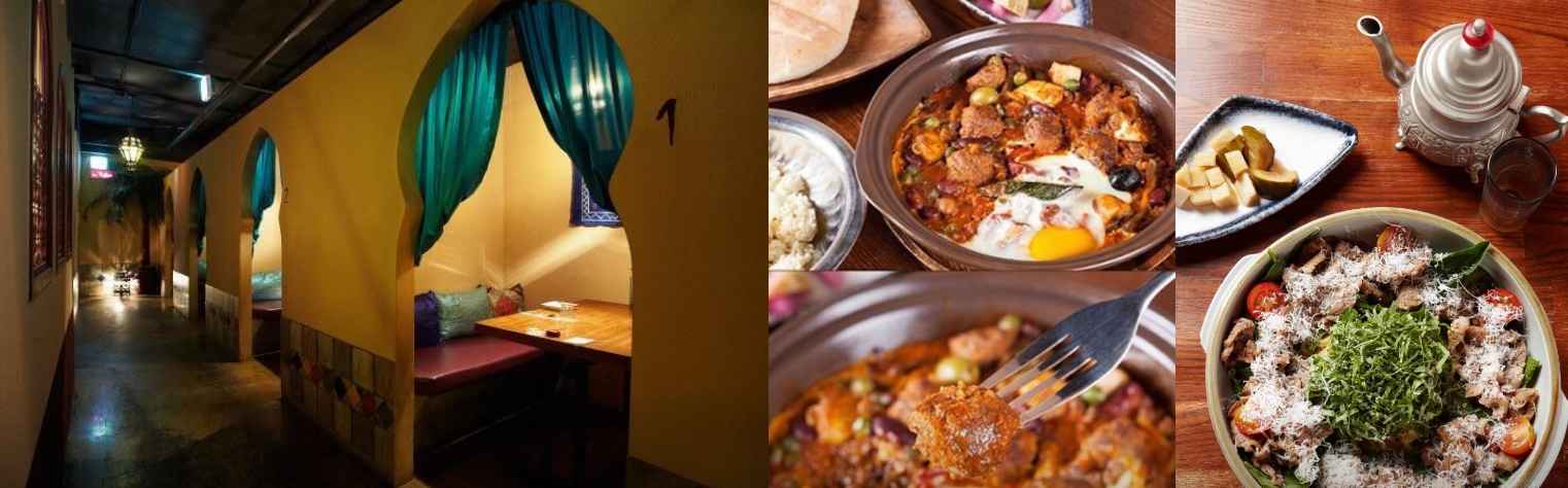 아실라의 내부 사진과 음식 사진.