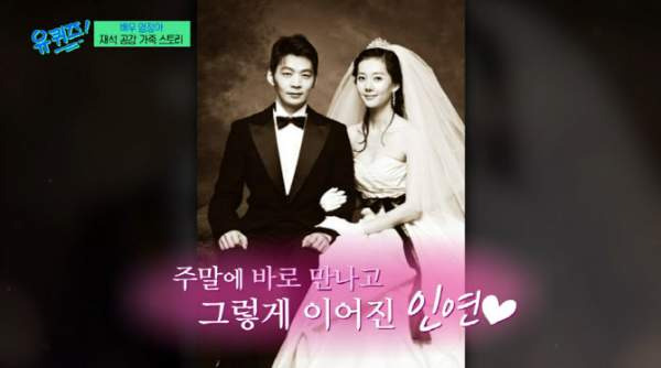 염정아 남편 허일 병원장 프로필 및 화성유일병원 종합병원 승격 총정리 (언니네 산지직송)