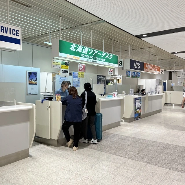 홋카이도 투어 데스크