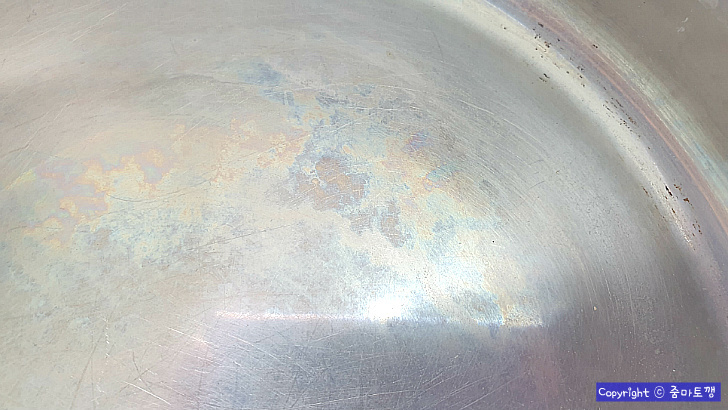 스텐-무지개-얼룩