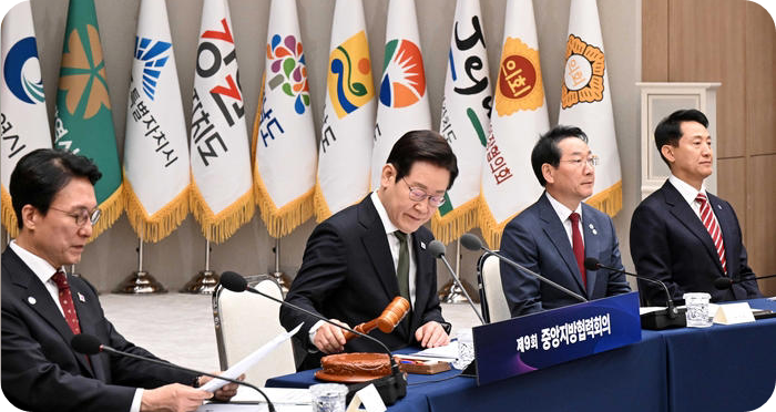 지방이 살아야 나라가 산다 &ndash; 이재명 대통령 &lsquo;무늬만 지방자치 안 돼&rsquo; 발언의 의미와 향후 변화 [사진=매일경제, 김호영 기자]