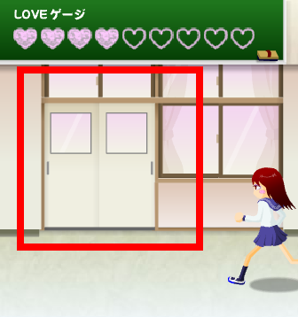 눈빛 보내기 게임 사이트 바로가기