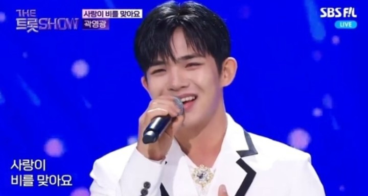 곽영광 가수 데뷔