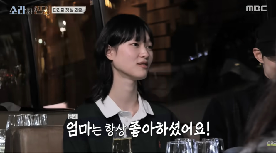 한국과 미국의 명문대 포기하고 현재 탑모델이 됐다는 모델들 | 인스티즈
