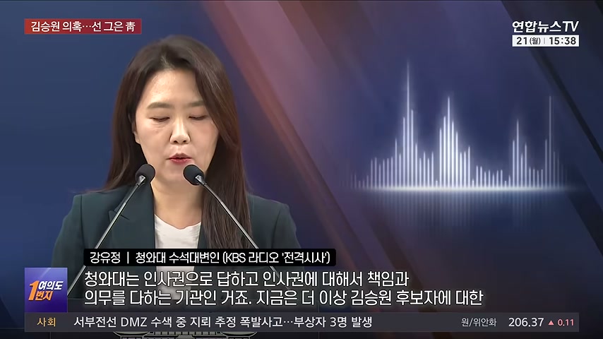 영상 장면