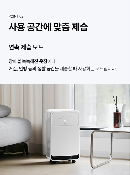 듀플2