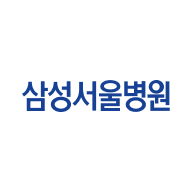 삼성서울병원 파트너즈포털