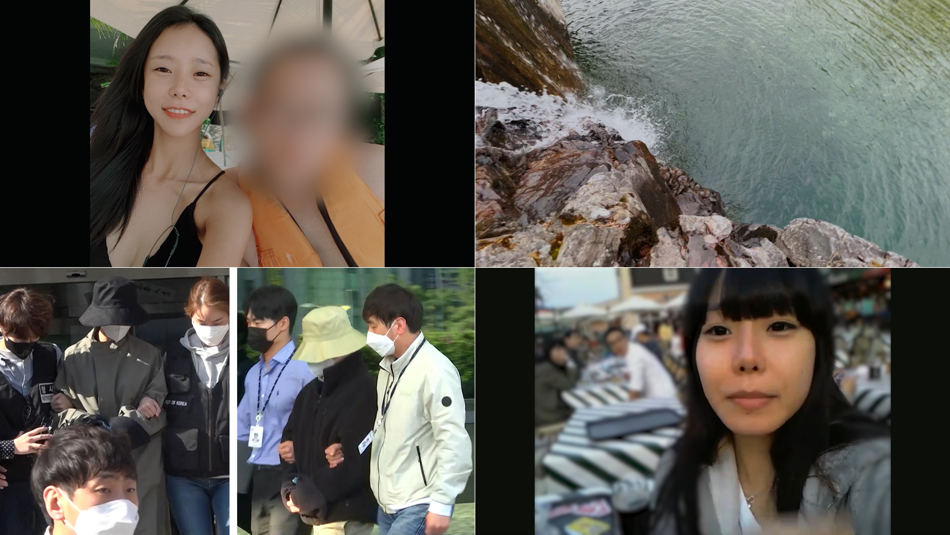 영원한 콩밥 &#39;계곡 살인&#39; 이은해 프로필 총정리