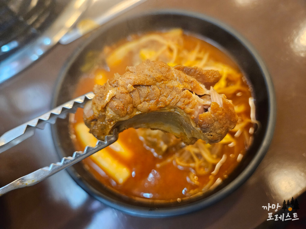 팔덕식당 등갈비 식감