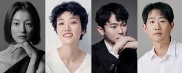 박서준 경도를 기다리며 출연진 방송날짜 총정리