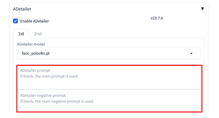 ADetailer 프롬프트 영역