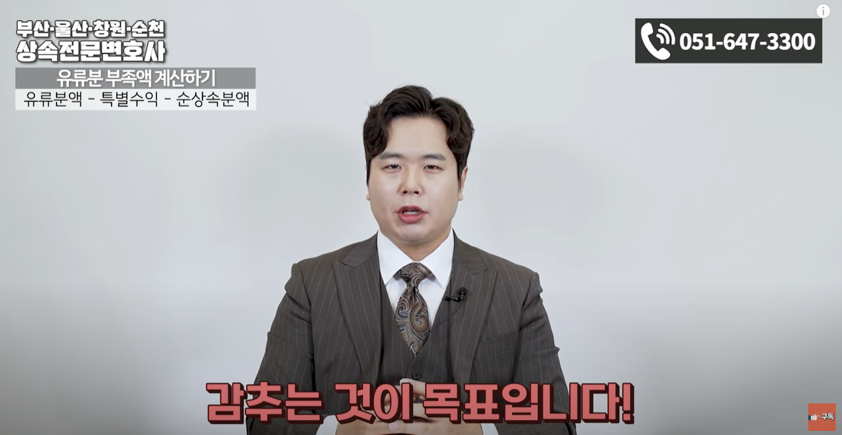 감추는 것이 목표입니다.