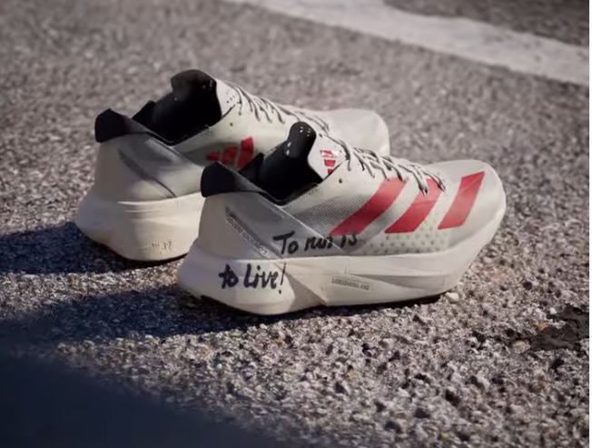 런닝화 계급도 총정리