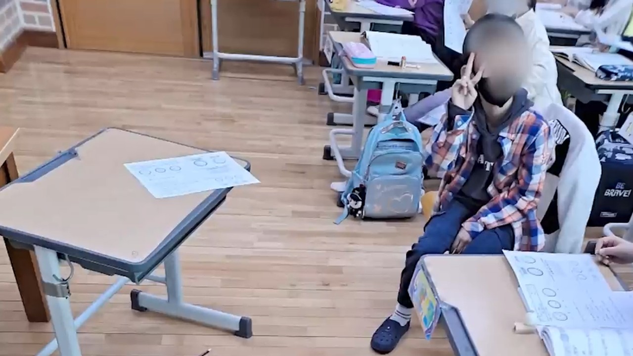 교실 속 문제아